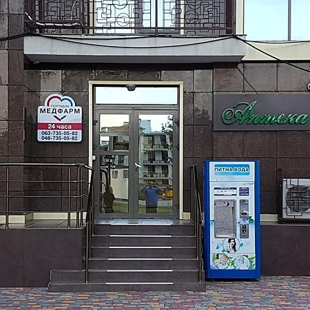 Francuzskij Bulvar Odessa Dış mekan fotoğraf
