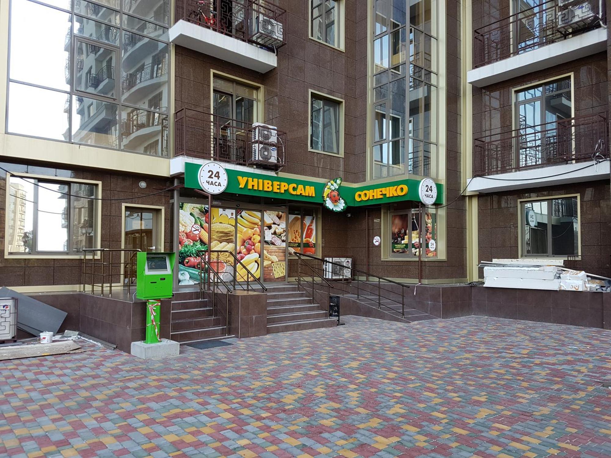 Francuzskij Bulvar Odessa Dış mekan fotoğraf